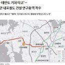 서해안용역 이미지