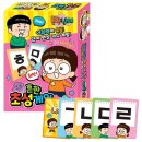 남매로R 이미지