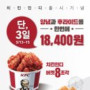 인디오븐 이미지