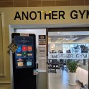 어나더핏 | 남천동 헬스장 어나더짐 남천점 pt 후기!