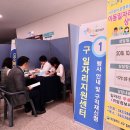 화평국제특허법률사무소 - 215 | 화평국제특허법률사무소