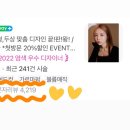 가온헤어디자인 이미지