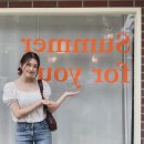 카페썸머 이미지