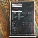 운향 이미지