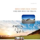 해담광고기획