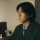 성진(SUNGJIN) ＜30＞ Cinematic Film 이미지