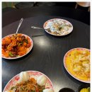중식시대
