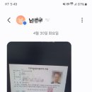 진흥공조설비 이미지