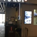 수원-0720 이미지