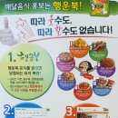 전단지배포제작한번에 이미지