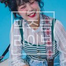 미지니 이미지