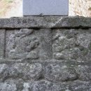 십이지신상 이미지