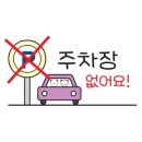 버섯골즉석김밥 이미지