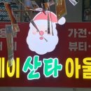 아울렛당구클럽 네이버블로그