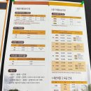 베스트 골프연습장 | 인천/청라] 청라드라이빙레인지 인도어골프연습장 내돈내산 이용후기⛳(가격/샤워실/퍼팅존/정기휴무...