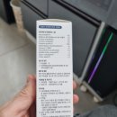 솔모루약국 이미지