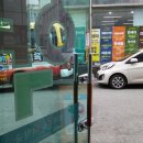 온누리뿌리약국 이미지