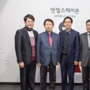 세무법인로고스 이미지