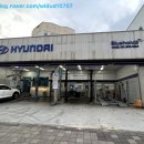 현대자동차 다대점 네이버블로그