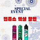 신림전담킹베이프 이미지