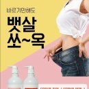 한국메디칼 대구지사 이미지