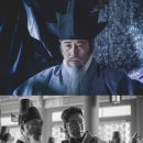 명당 - 중구 다운19길 21-1 | 명당