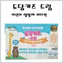 에이치원프라자약국 이미지