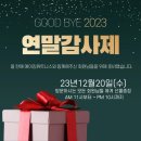 에이에이짐 이미지