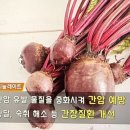 본 스토리 이미지