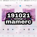 (19/10/21) Dream Line *스밍인증 - 05:00PM 이미지