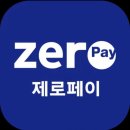 무지개부동산중개 이미지