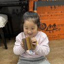 ＜3월＞ 오르프활동-놀이동산에 놀러갔어요(회전목마,캐터필라 악기연주) 이미지