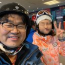 서가원김밥원주 | 원주 오크밸리 스키리조트 D동 37평 취사가능 룸 후기