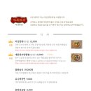 청와대반점 - 중구 태평로 169-1 | 청와대반점