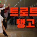 올림피아댄스학원