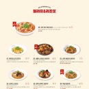 라라코스트 신월성점 이미지