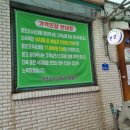 신길로23길 이미지