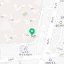 디아이공인중개사사무소 이미지