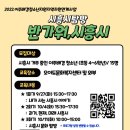 월곶어울림센터 2층 이미지