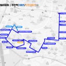인하대역(7번출구)(37091) 이미지