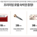 코지마강원총판 이미지