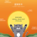 주식회사 다인스 이미지