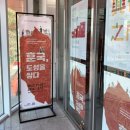 학동중심사입구역 1번출구 엘리베이터정면 | 서울놀거리 동대문 ‘한양도성박물관’