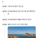 신농식품 이미지