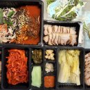 미쓰족발거제아주점