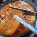 닭이랑삼겹살 | 오창 한식 점심 맛집 묵은지 김치 삼합 삼겹살+닭 삼합김치찜 추천 후기