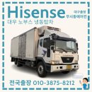 진아냉열 이미지