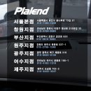 현대모비스창원부품 이미지