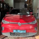 고려자동차 | 대구자동차유리 폭스바겐 ID.4 앞유리 당일 교체 후기