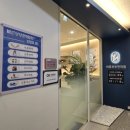 바른부부한의원 이미지